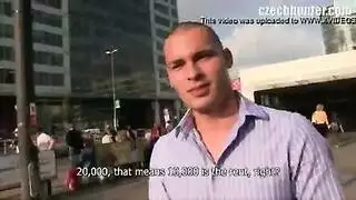 قضيب صلب يتم ضخه