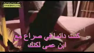الجزء الرابع مع الترجمة العربية