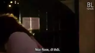 تعرف على بتات