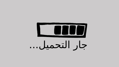مفلس جبهة تحرير مورو الإسلامية وشم سحب الديك مع لها الثدي ضخمة على كاميرا ويب